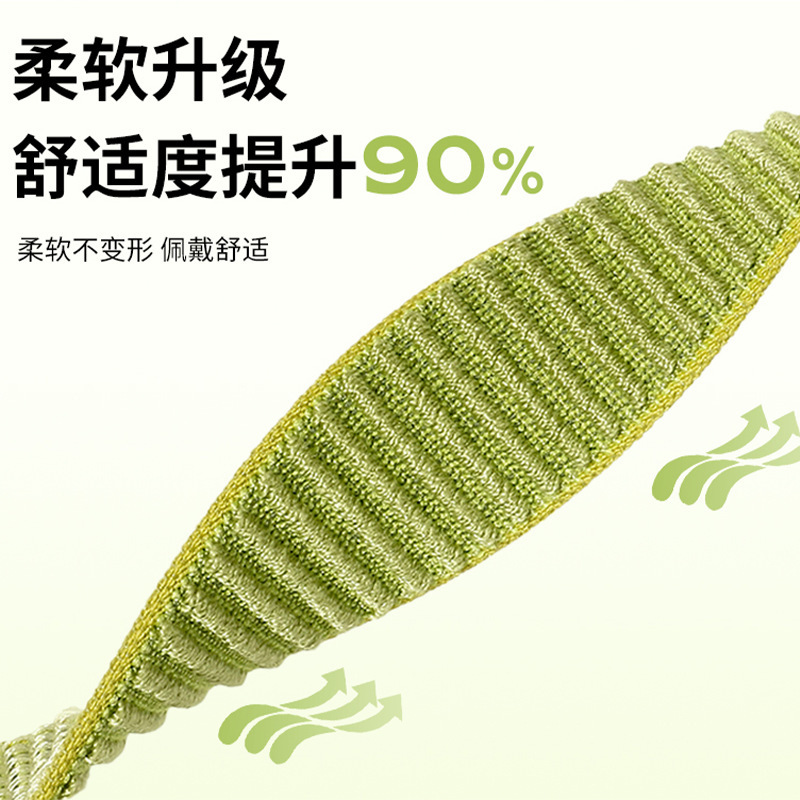 Correa de nylon de retorno de montaña salvaje para reloj Huawei Fit4 / Fit3 18mm velcro transpirable