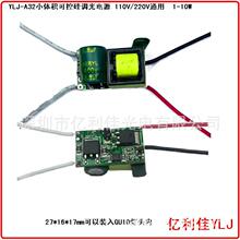 �Ƶ�ɿع��{��led�Դ3��6W��������{��a��Դ ��ǰ�����{����