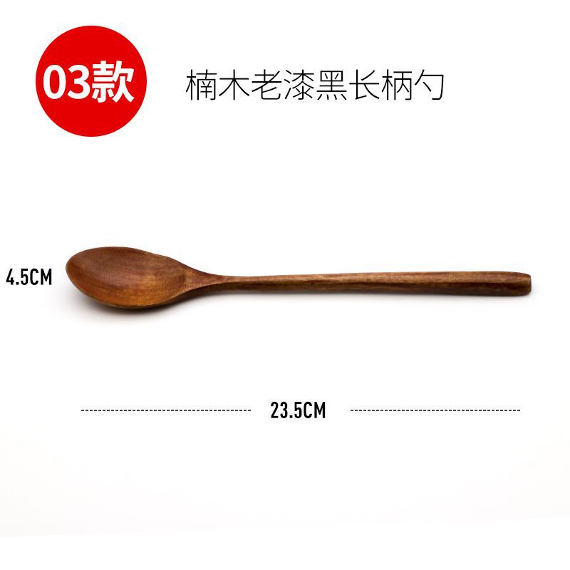 03 난무 오래된 검은색 국자---인터넷 전체에서 미친 듯이 잡아