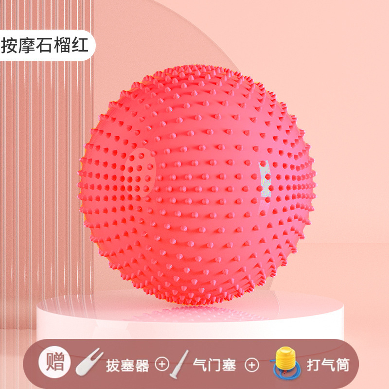 ヨガボール pvc スポーツホーム肥厚産業貿易本物のヨガフィットネスボールセットフィットネス機器卸売|undefined