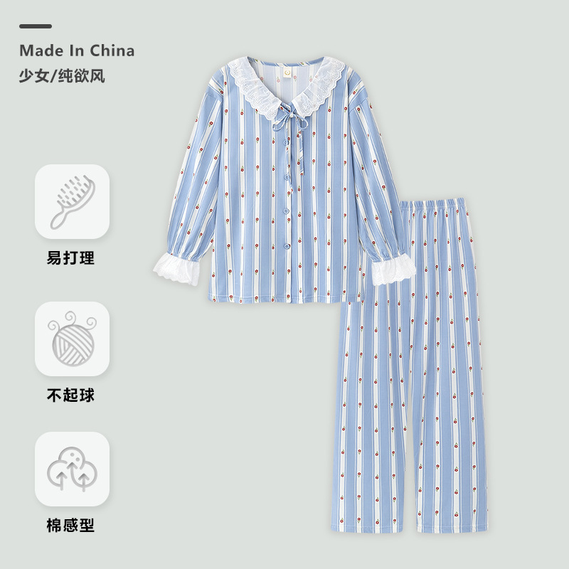 Pajamas Women's Spring and Autumn Floral Color-matching Long-sleeved Lace Doll-face Cardigan Home Clothes Outwear plus size Pants suit