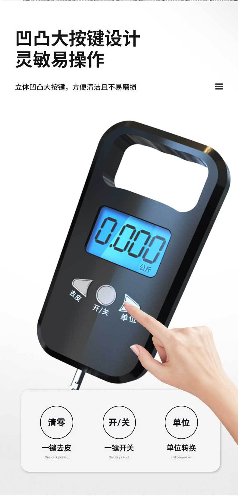 Şarj edilebilir mini el çantası terazisi dijital terazi 50 kg el çantası yüksek hassasiyetli ev ekspres tartı yaylı terazi küçük ticari
