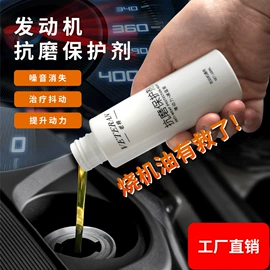 清洗/养护剂;车釉车漆镀膜;车蜡