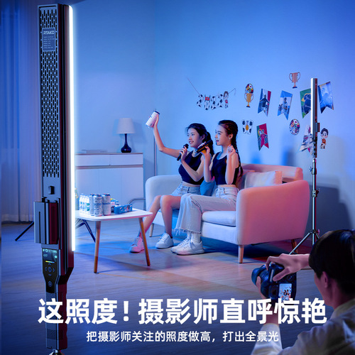 Ruitak Photography RGB handheld fill light stick portable indoor live broadcast room shooting night scene food atmosphere LED light