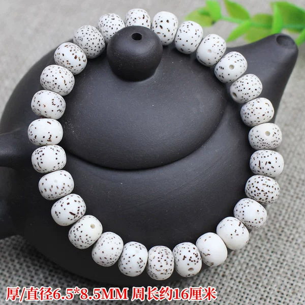 Bodhi rosary, 8.5mm, 27 pieces