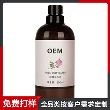 ���Rʿ��õ�廨��Һ��¶Դ�^�S�Ҵ���oem�aˮ����¶����