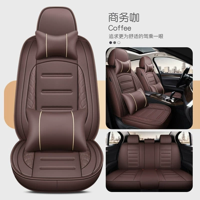 Ventilated and Breathable Seat Cover, Four Seasons Pad - business-coffee-deluxe-edition-general-purpose
