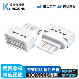 TYPE-C14Pĸ��ȫ������ʽ USBĸ���B����  TYPE-Cĸ�^ 20w���usb