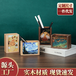 Solid Wood Pen Holder Creative Fashion Cute Student Desktop Storage Box High Color Value Design Engraving Photo diy Ornaments