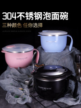 ���l304���P�������΂�����냺ͯ�㮔�ЌW�����˿�ͱ����w