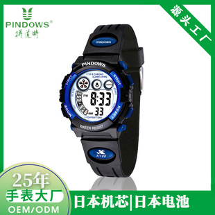 Pinduoduo Student Fall-Resistant Sports Light Waterproof Cartoon Girl Boy Children Electronic Watch Cross-Border Amazon