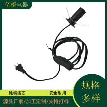 ���˶�о���^��+E14E12���^���o�̼������ɈA�P+303�_�P���o��
