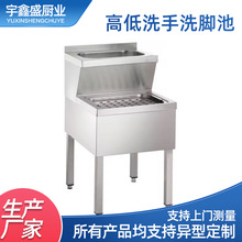 ���P�ˮ��  �羳���Q���ÏN�����P�ϴ��ϴ�˳؎��V�W���P�ˮ��