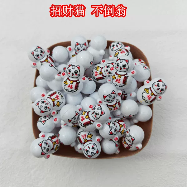 Roly-poly doll, for luck