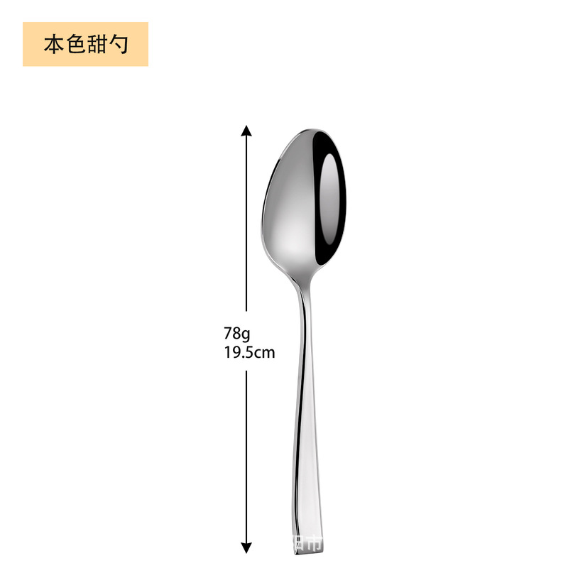 304ステンレス製洋食ナイフ・フォーク・スプーン食器セット、アマゾン家庭用デザートスプーン、インスタで人気の越境販売商品|undefined