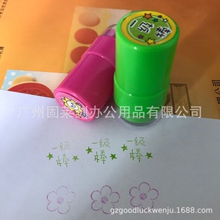�V�ݏS�ҹ����A�ν̎�ӡ�A�͈D�������Ԏ���ī��߿�ͨӡ��20mm
