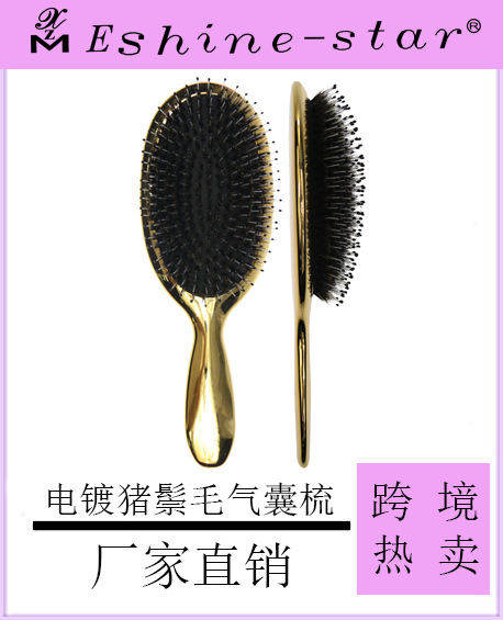 熱賣(mài)模板6-恢復(fù)的.......