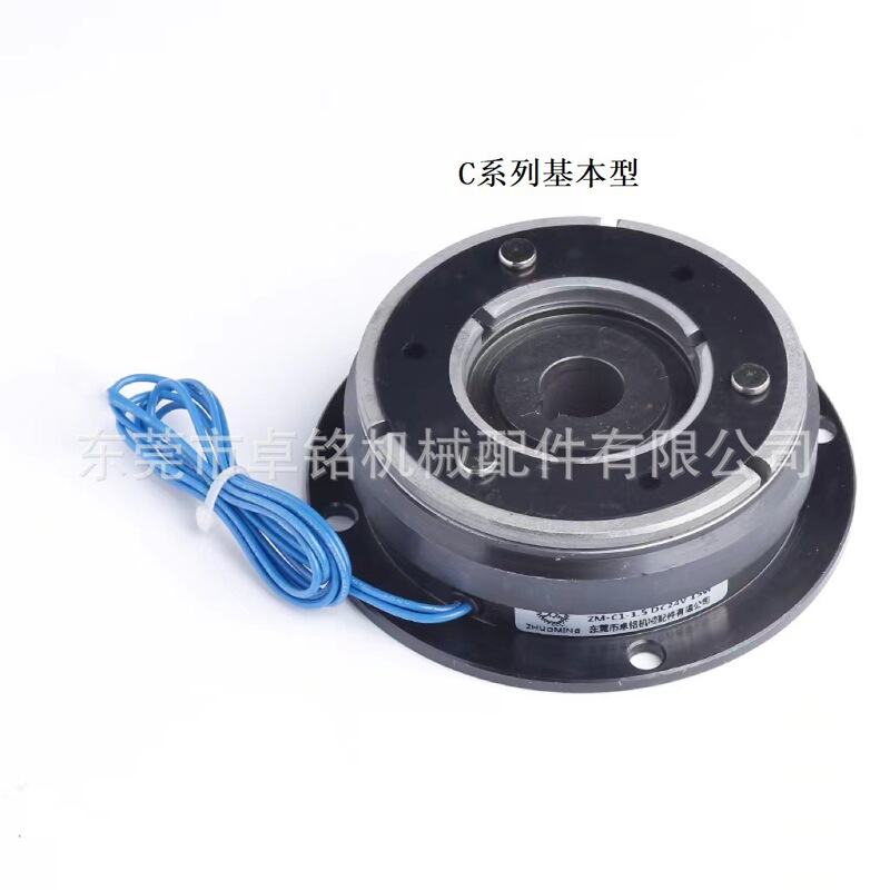 Dongguan In-Stock Zm-C Series Basic Electronic Clutch Dc24V Dry-Type Single-Plate Electromagnetic Clutch