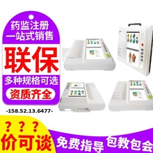 늈DCS24СrӑB늹վtԺ3/6/12늈DC-56