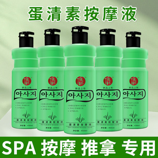 ������Һ��ĦҺ���͌���������ˮĦ����ϴ��ϴ���w��Ħ������Ժ��