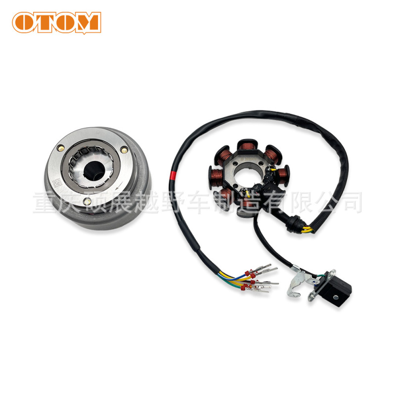 OTOM Zongshen CBS300 NB300 エンジン部品 8 極 12 極コイルステーターマグネットシリンダーローター|undefined