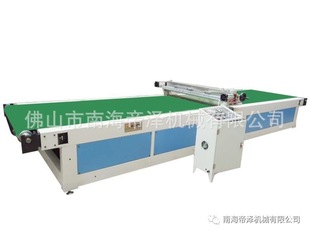 Automatic uv coating machine curtain machine furniture plate paint intelligent film coating equipment production line