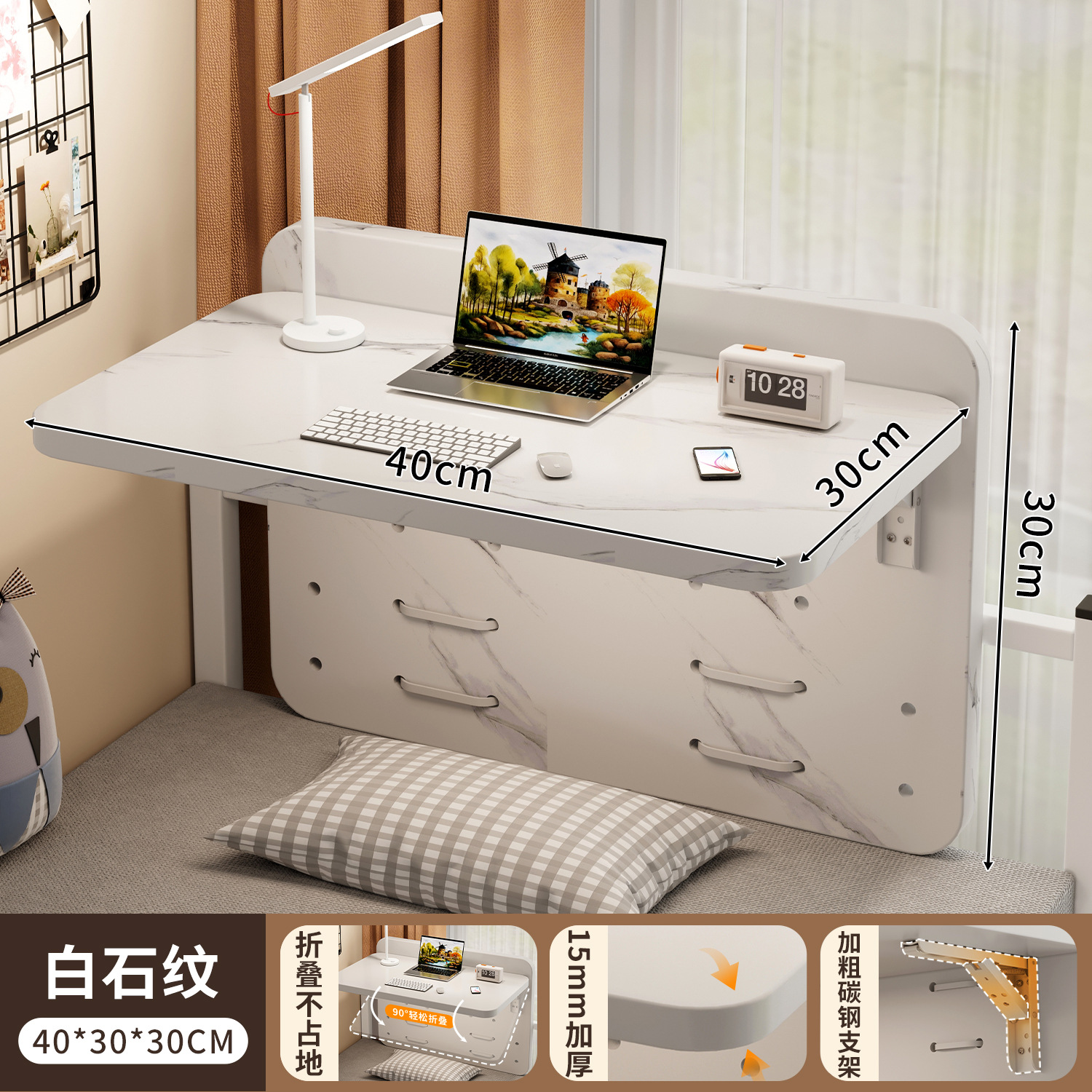 40CM-화이트 스톤 패턴
