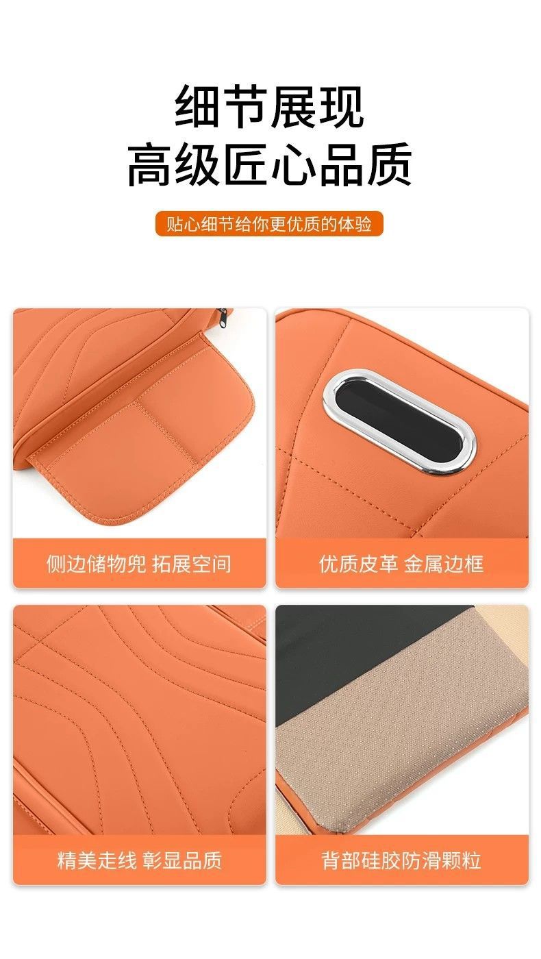 Car Central Armrest Box Heightening Pad, Multifunctional Car Storage Cup Holder, Tissue Box, Middle Armrest Pad