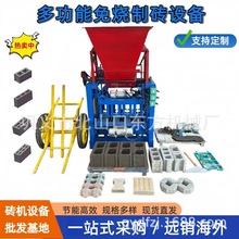 4-35��ˮ���϶��ƴu�C�u�Ϳ��x�քӴ�u�C��С���Ƅ����K���͙C