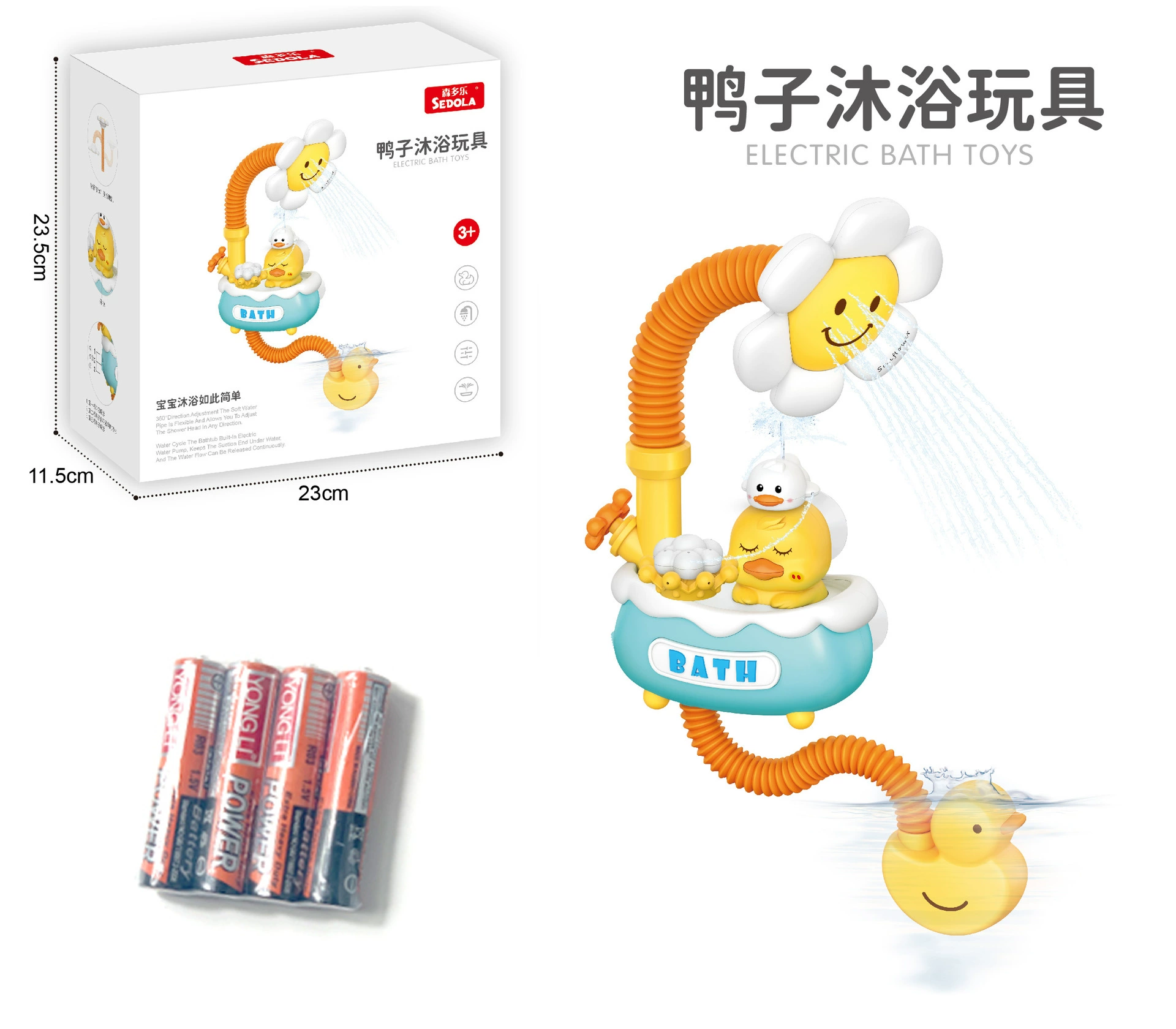 Игрушка для ванны, для игры в воде, для импорта, новая коллекция, утёнок