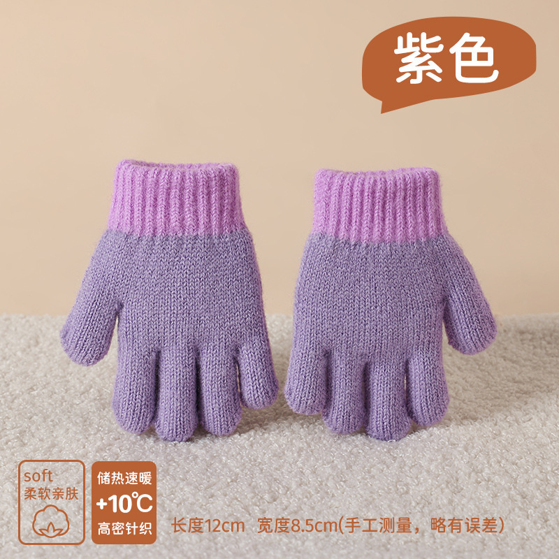 幼儿园女宝宝手套男孩冬季儿童防寒保暖可爱五指针织毛线手套批发|undefined