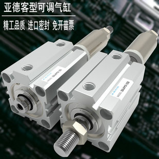 SDAJ32*25-10S���{���SDAJ40*50*20/25/32/40/50/63/80/100/120S