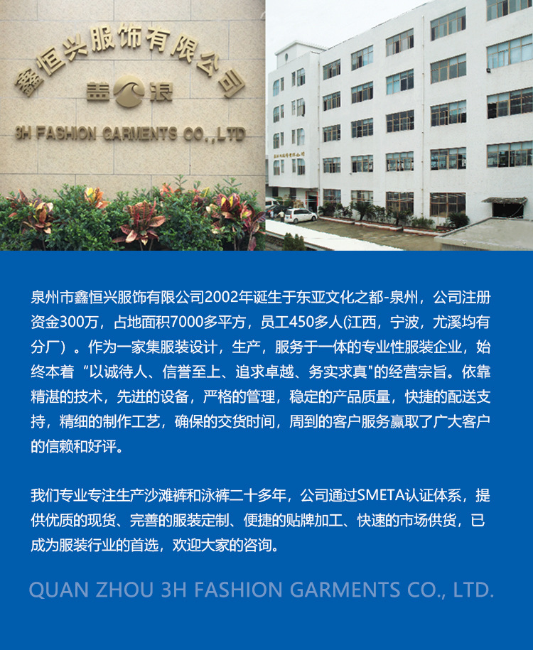 阿里巴巴详情页_17