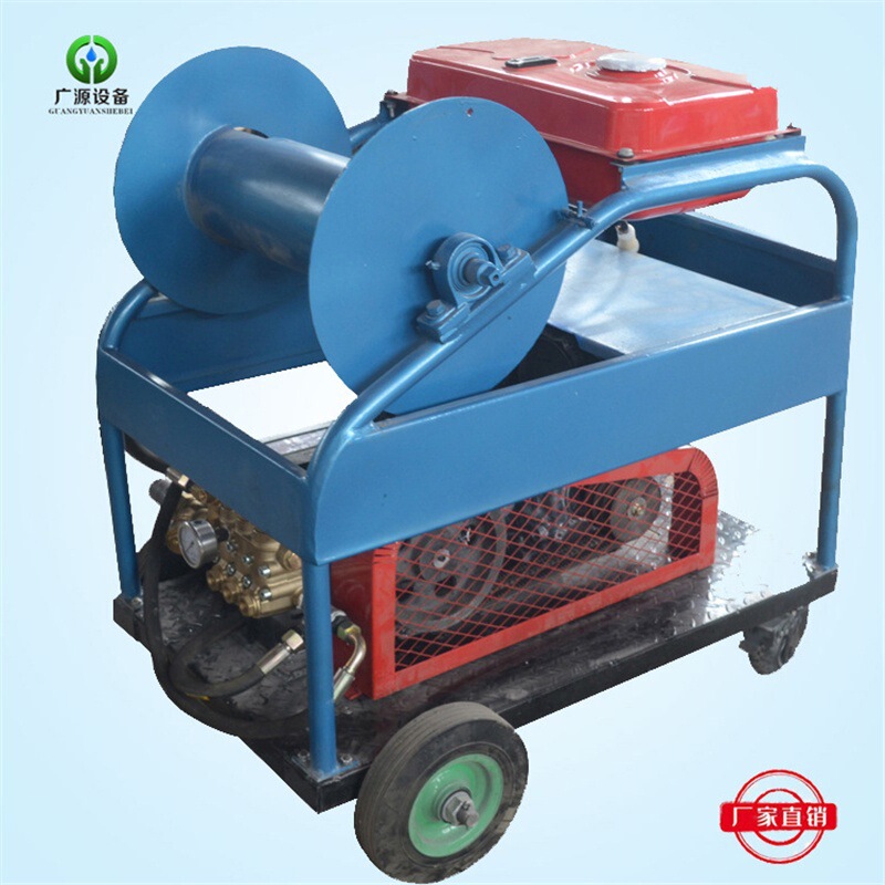 Gasoline-Driven High-Pressure Water Jet Pipeline Cleaning Machine Small Hotel Oil Sewer Dredging and Cleaning Equipment Gasoline-Driven High-Pressure Water Jet Pipeline Cleaning Machine Small Hotel Oil Sewer Dredging and Cleaning Equipment