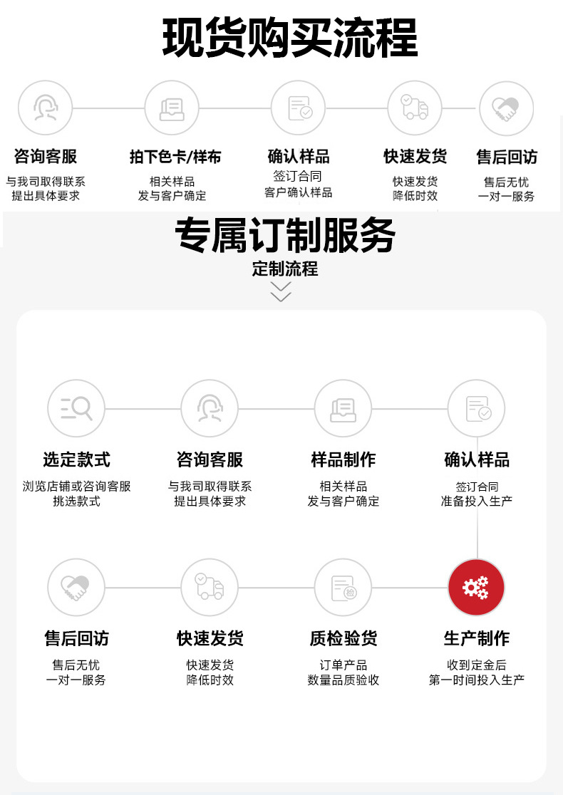 微信图片_20230814165443