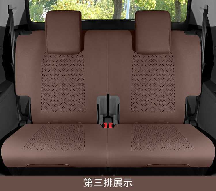 26 Volkswagen Touran car seat cushion, suede, all-season, seven-seater, special saddle cushion, half-cover Touran seat cover