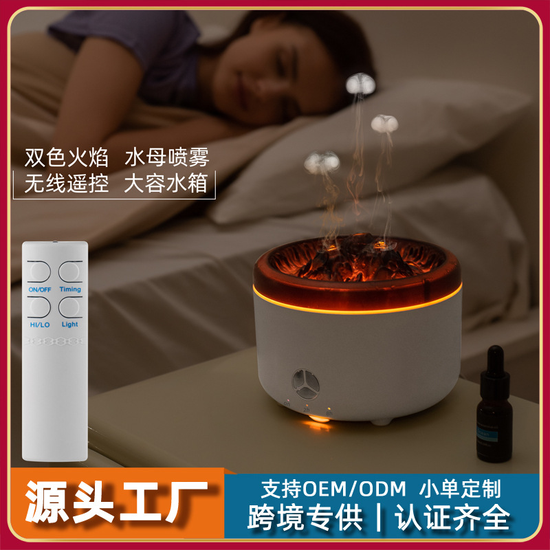 Transfronteriza nueva llama humidificador hogar niebla Volumen de escritorio máquina de aromaterapia aceite esencial difusor control remoto regalo creativo