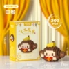 K118 Daruma Egg Shenhou