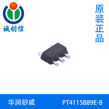 PT4115B89E-BA 30V 1.2ALEDSOT-89-5
