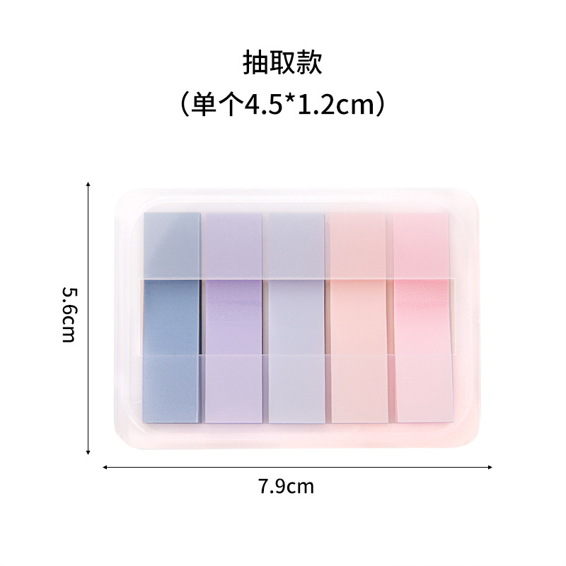 철수를위한 차가운 색