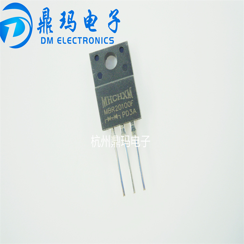 原装   肖特基 MBR20100FCT 20A/100V
