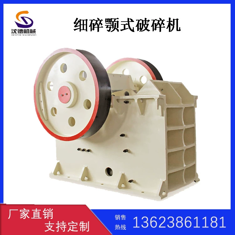 Щековая дробилка на складе Дизельный двигатель Щековая дробилка движущаяся машина Добыча камня Щековая дробилка производитель лица