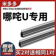 �׶���m����߸U�����Ƭ��߸UPRO������܇���pro�o��ǰ�z�l��ˢ