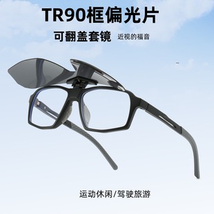 2025�¿�ɷ��w�\��̫����R�Rƫ������T�����R���÷��Lɳī�R��