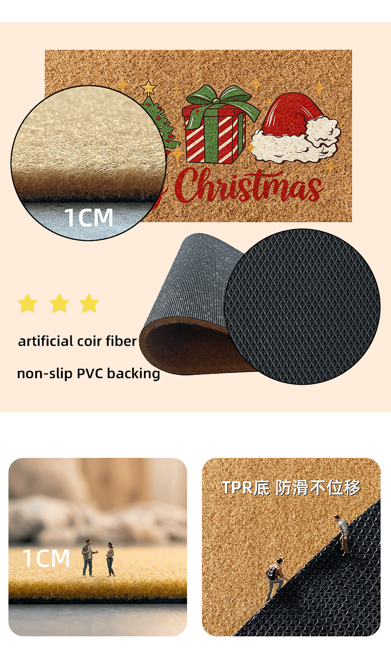 New imitation coconut palm floor mat with Christmas plaid cotton thread set, entrance door mat, hallway decorative carpet, non-slip and wear-resistant