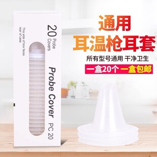 ���ʶ��ؘ������m��6520/4520/6030/6500/6020/6000��ͨ�ö�����