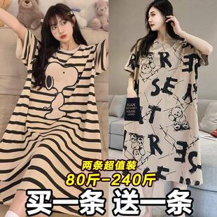 �羳�¿�˯ȹŮ�ļ����L��ڴ������a˯���ЋD��mm200��ɼ�