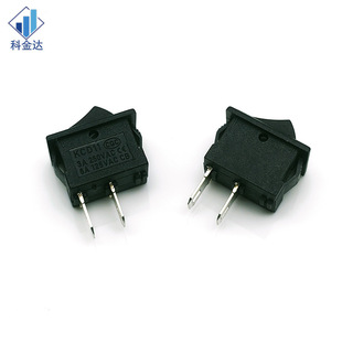 Factory wholesale boat switch all copper 10*15 Mini small fan switch KCD11 two-legged boat switch