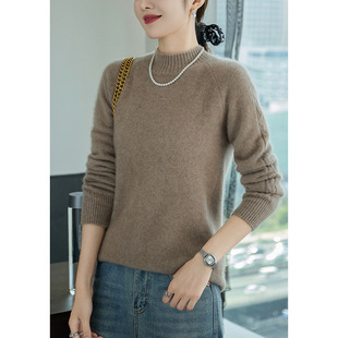 2024 Autumn and Winter New Cashmere Sweater Women's Cashmere Half High Collar Solid Color Knitted Seven-Needle Thickened Loose Slimming Top