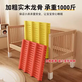 实木床;桌类、茶几;餐椅